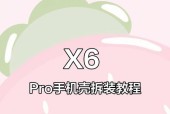 英雄联盟达人堂玩法指南是什么？
