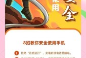 内置伸缩充电器使用方法是什么？有哪些注意事项？