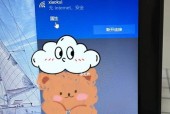 解决网络连接问题的实用方法（排除网络连接问题的技巧与建议）