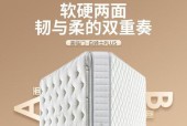 hiuwey平板电脑质量怎么样？用户评价如何？