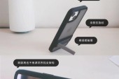 手机壳电话柄拆卸的正确方法是什么？