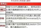 机器人板块的主要企业有哪些？