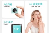 手机免费领摄像头直播怎么弄？直播摄像头如何领取？