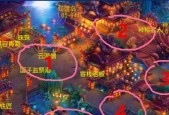 肘击王三国杀怎么玩？游戏规则和技巧有哪些？