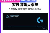 大号电脑桌垫子拆卸方法是什么？拆卸时需要注意什么？
