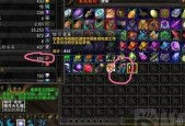 魔兽世界虚空碎片（揭开虚空碎片之谜）