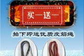平板小推车万向轮支架安装步骤是什么？安装时应注意什么？