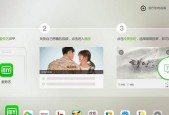 如何删除过多的投屏记录？删除过程中需要注意什么？