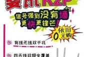 文登网吧路由器推荐？哪个网吧的路由器最好用？