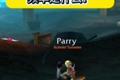 魔兽世界普通副本拾取模式如何调整？