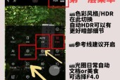 小米14手机自检功能在哪里？如何使用？