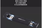 移动硬盘改装游戏盒子的方法是什么？