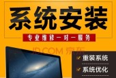 台式机远程连接的正确步骤是什么？