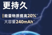 南孚不制造汽车电池的原因是什么？未来有无可能？