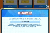 cf英雄级武器如何获得？刷取技巧有哪些？