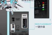 b760ayw安装CPU的正确步骤是什么？需要注意什么？