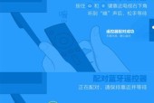 怎么重启家里面的电视机？操作步骤是什么？