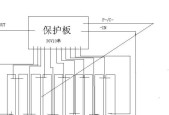 租用电瓶车锂电如何正确接线？锂电接线需要注意什么？
