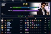 LoL英雄大全（15个段落带你领略每个英雄的独特魅力）