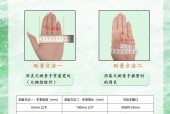 如何正确测量手镯尺寸（手镯尺寸测量方法）