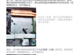 新笔记本风扇不转故障解决方法？如何预防？