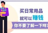 王者荣耀卡泡什么平台？如何选择合适的平台？
