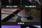 漫步者扩音器有线开启方法是什么？