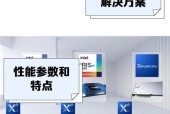 笔记本irisxe显卡驱动安装步骤是什么？