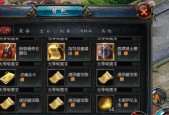 魔域双星至尊攻击99的性能如何？适合哪些玩家使用？