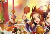 热血江湖侠义商店开启条件是什么？如何快速开启？