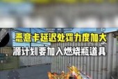 CF燃烧瓶价格是多少？购买时应注意什么？