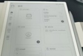 华为paper笔记同步到电脑方法是什么？