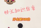 如何推销小米盒子？有哪些有效的推销策略？