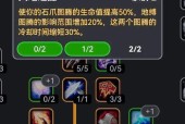 魔兽世界中制造任务的完成方法是什么？有哪些技巧可以提高效率？