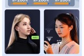 三星手机直播双声道如何开启？开启双声道的步骤是什么？