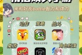 端游能一起玩的手游有哪些？如何选择？