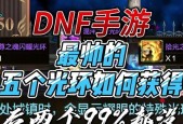 地下城光环技能设置方法是什么？