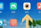 小米14系统更新后相机问题如何解决？