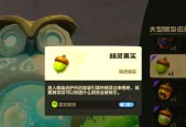 洛克王国全能宠物获取方法是什么？特点有哪些？