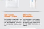 水星路由器中继模式设置方法？步骤是什么？