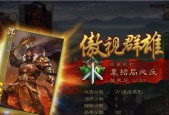 三国杀排位为何都是体验卡？体验卡的使用限制是什么？