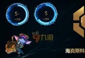 英雄联盟购买科技的方法是什么？