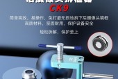 电视机边框治具用途是什么？