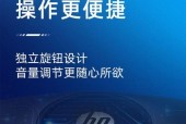 超薄2.1电脑音响的音质表现如何？