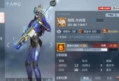 cf新赛季怎么那么模糊？如何调整设置以获得清晰画面？