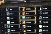 80级冰DK最强输出天赋揭秘（打造无敌冰霜死亡骑士）