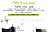带光盘无线网卡安装步骤是什么？