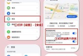 华为和荣耀手机恢复出厂设置的方法是什么？如何操作？
