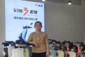 电瓶车锁盖损坏怎么办？维修方法有哪些？