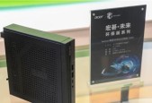 宏碁裸眼3D显示器的使用方法是什么？如何设置？